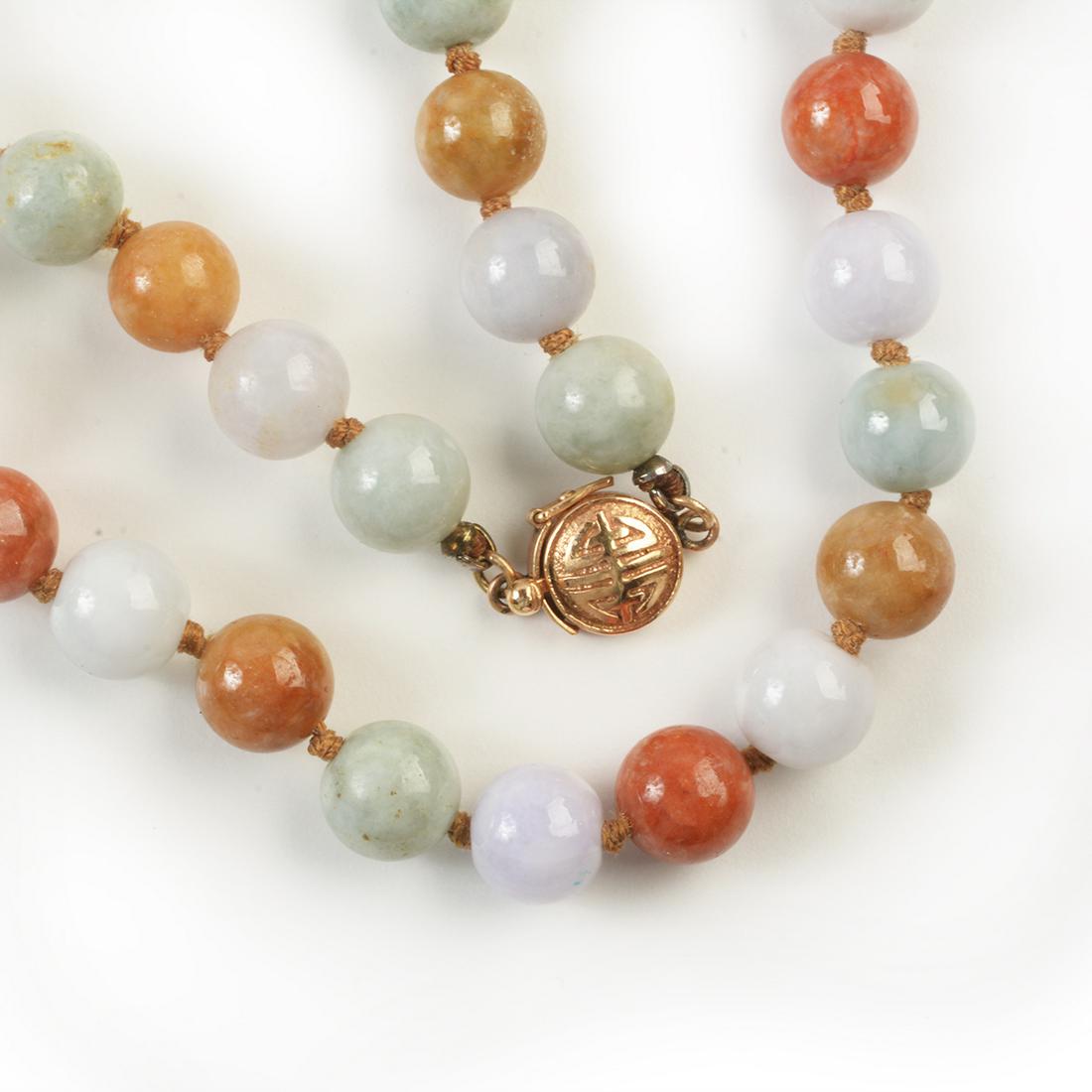 Gump's Jade Bead, 14k Yellow Gold Necklace. (1 of 3)
