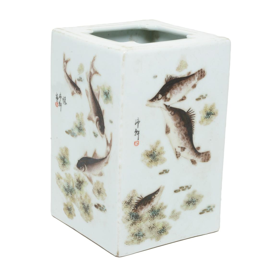 Chinese Famille Rose Square Form Brush Holder. (1 of 3)