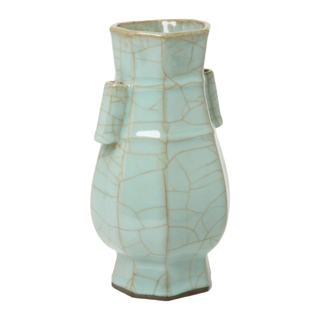 Chinese Longquan Guan-Type Octagonal 'Hu' Vase. (1 of 3)
