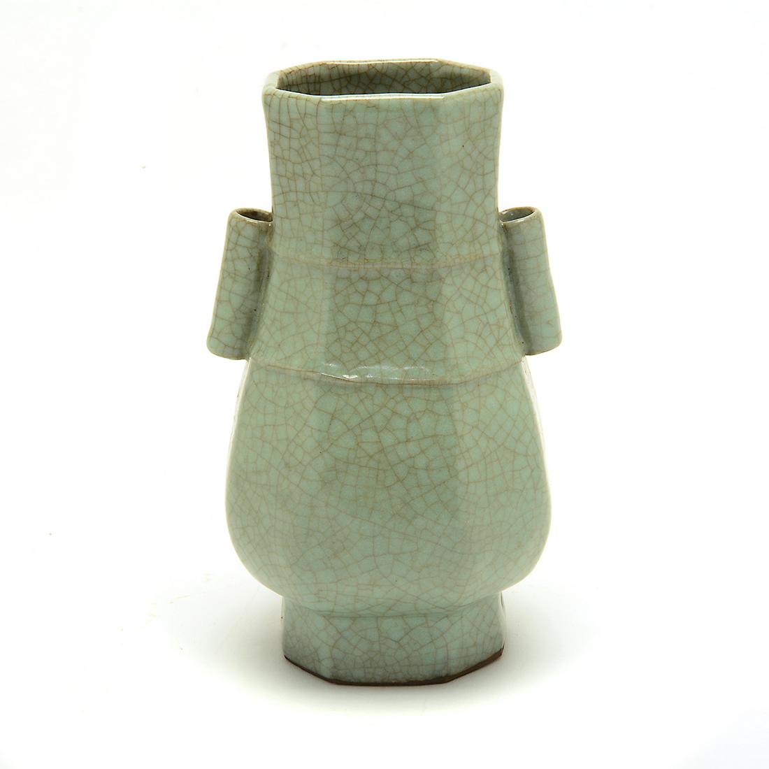 Chinese Longquan Guan-Type 'Hu' Vase. (1 of 2)