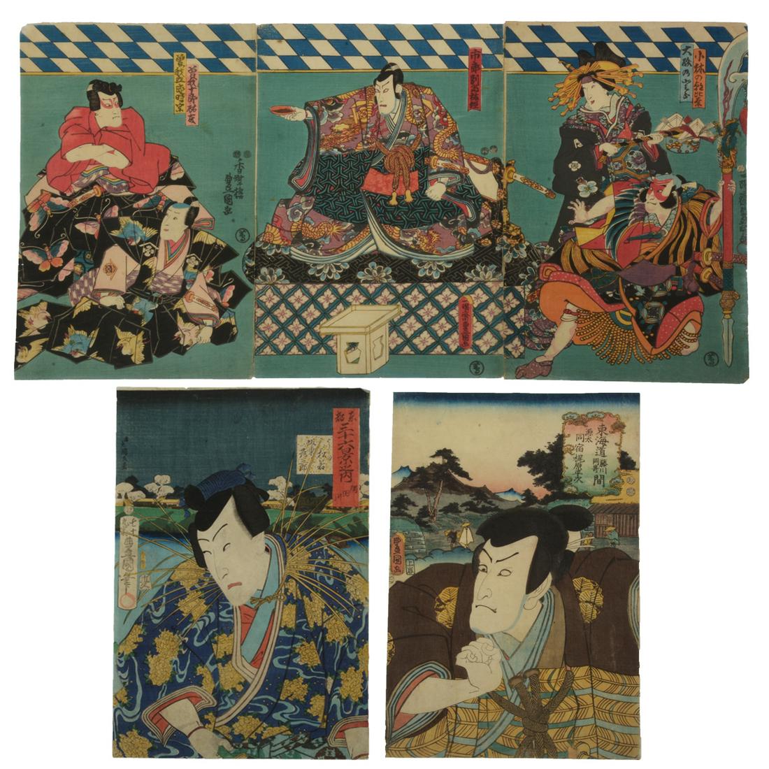 A Large Group of Japanese Woodblock Prints. (1 of 5)