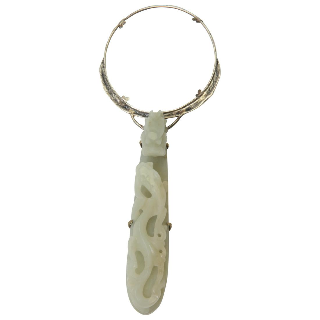 Chinese White Jade Reticulated 'Chi Long' Belt Buckle. (1 of 3)