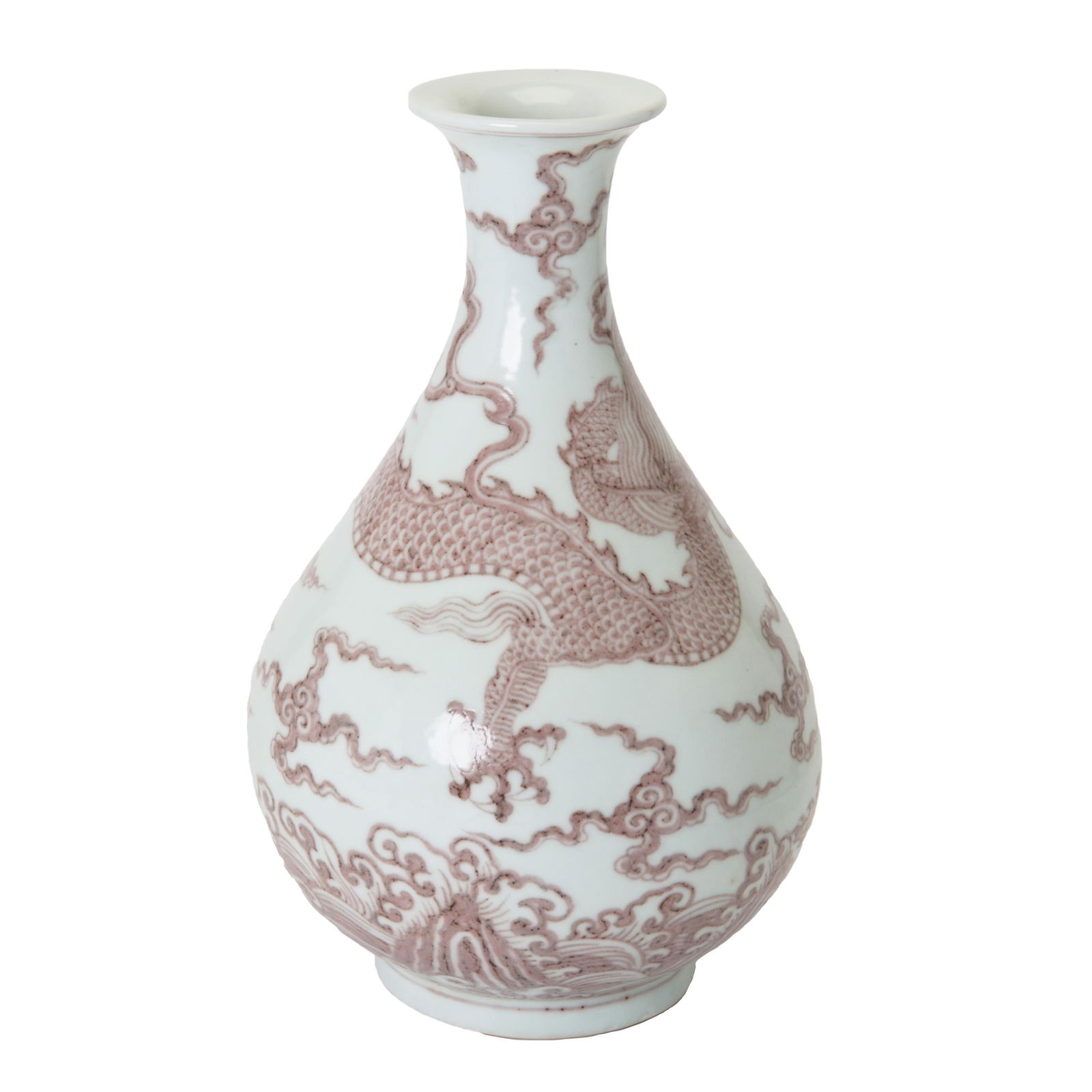 Underglaze Red 'Dragon' Yuhuchun Vase. (1 of 3)