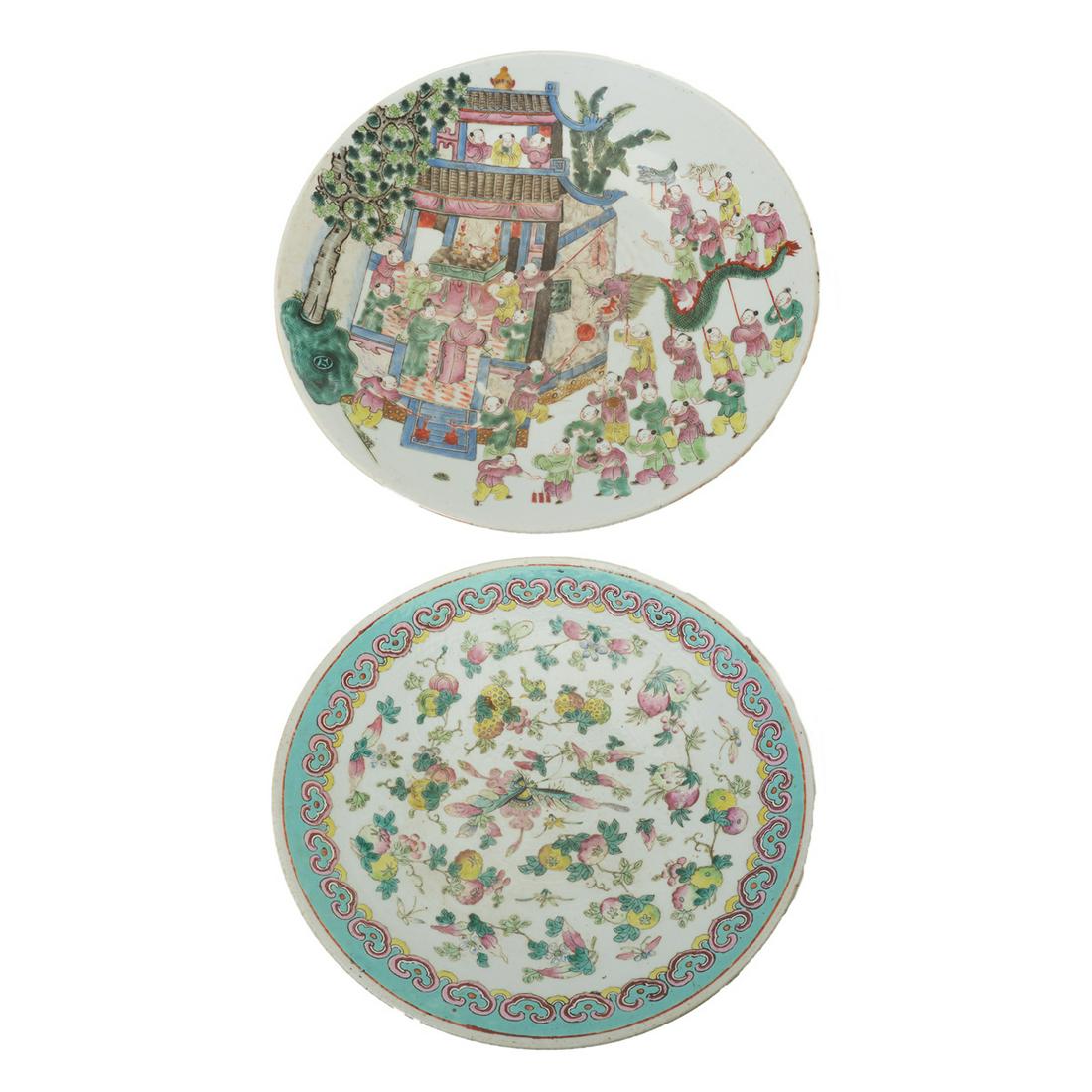 Two Chinese Famille Rose Porcelain Plates. (1 of 6)