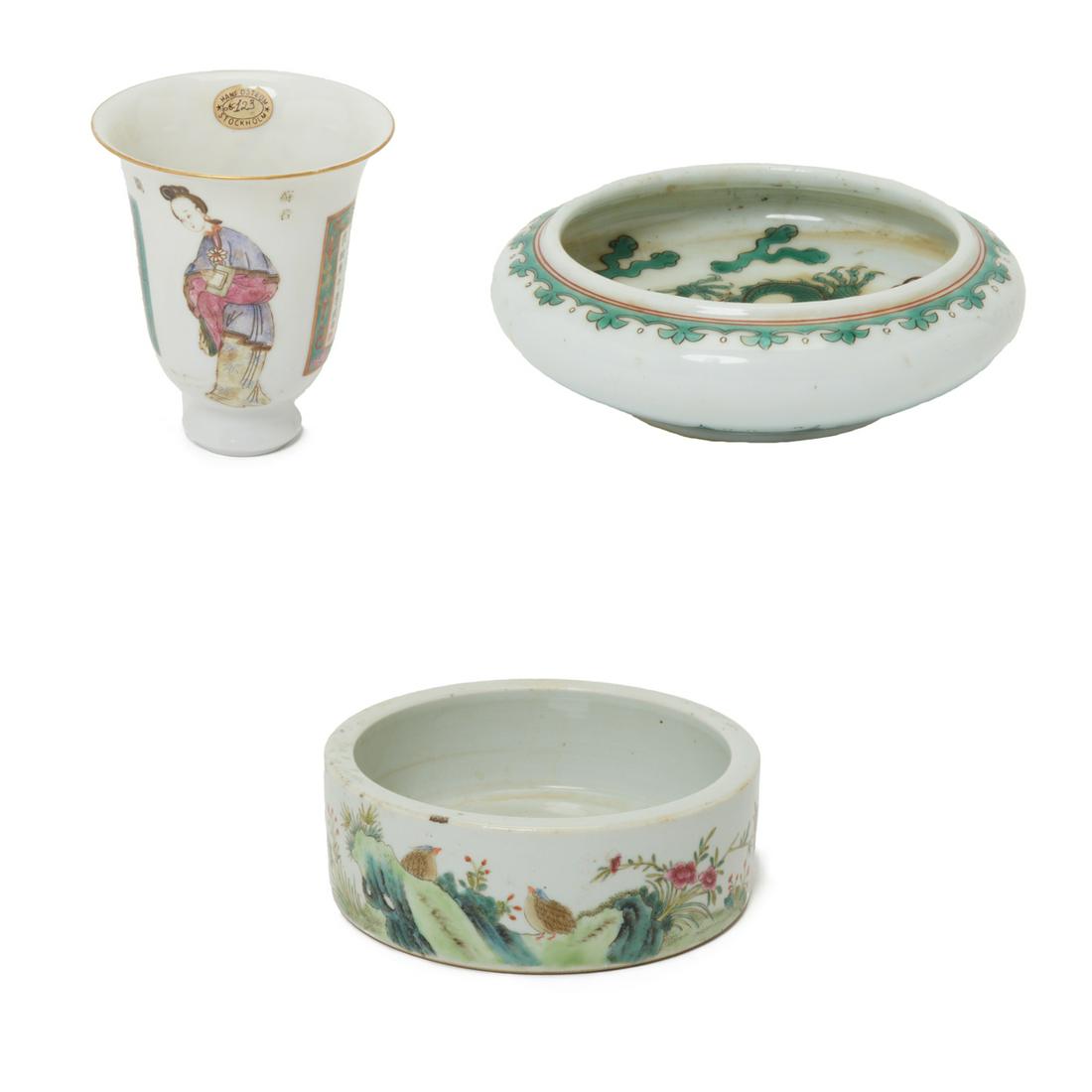 Three Chinese Famille Rose Porcelains. (1 of 6)