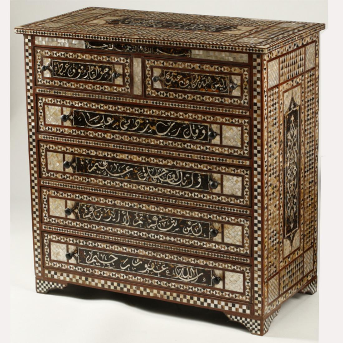 Moorish Style Inlaid Chest of Drawers. (1 of 2)