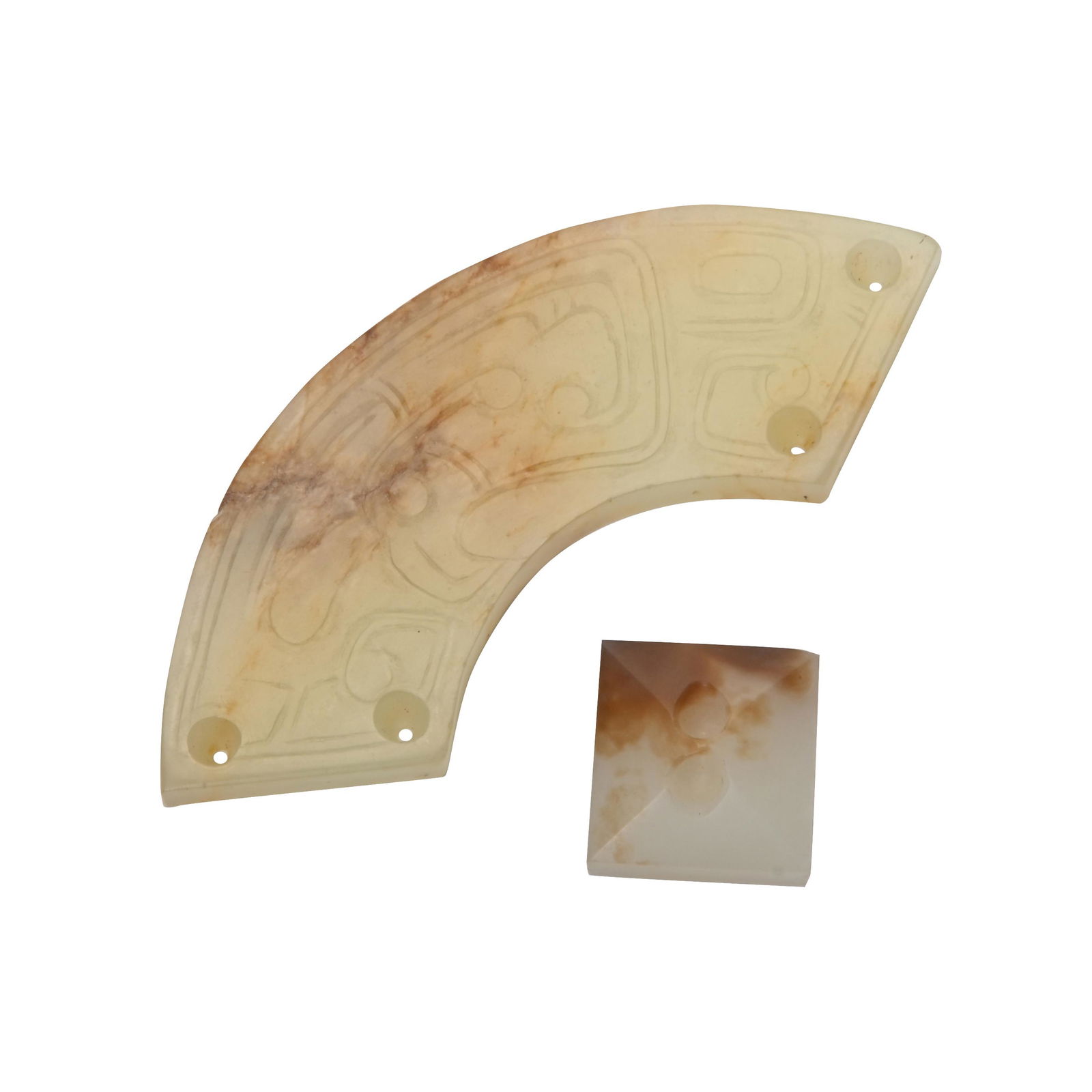 Two Chinese Archaistic Jade Carvings. (1 of 3)