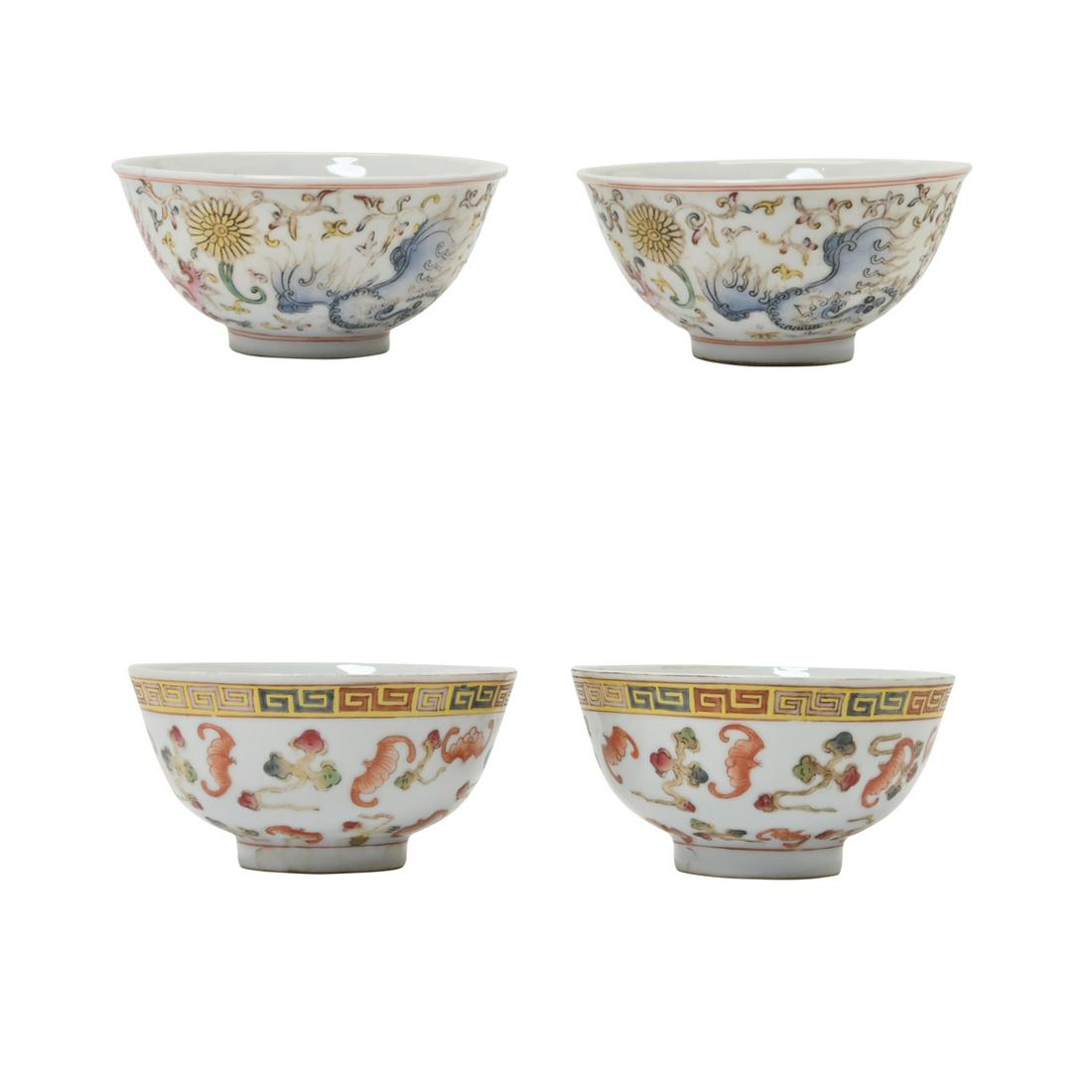 Four Chinese Enameled Bowls. (1 of 5)