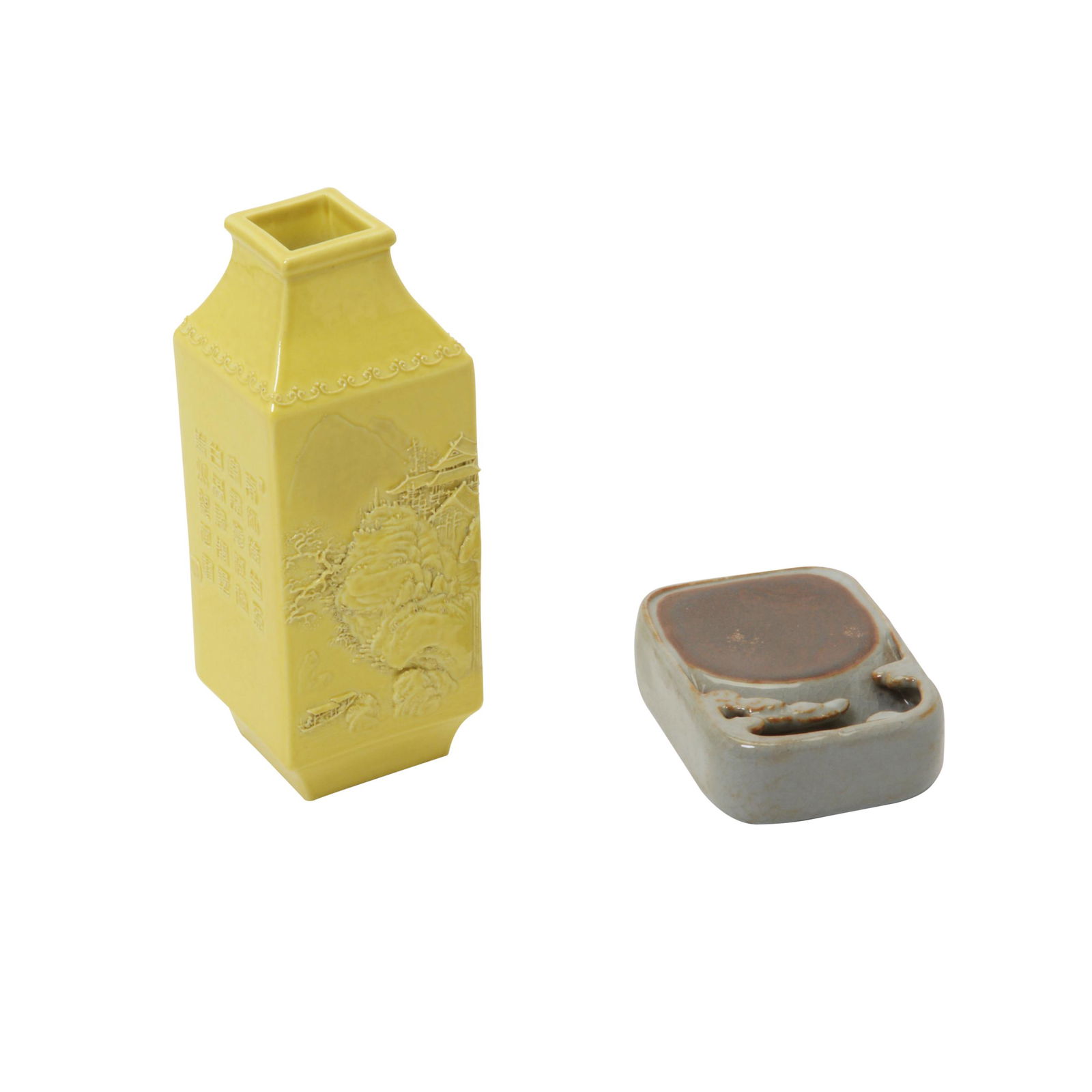 Chinese Monochrome Porcelain Vase and Inkstone. (1 of 5)