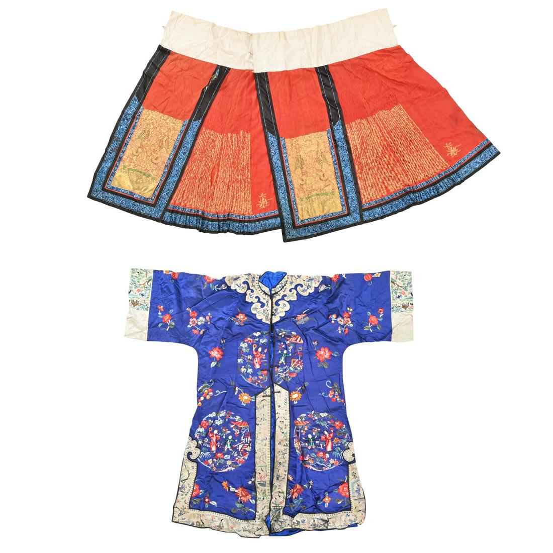 Chinese Embroidered Coat and Skirt. (1 of 6)