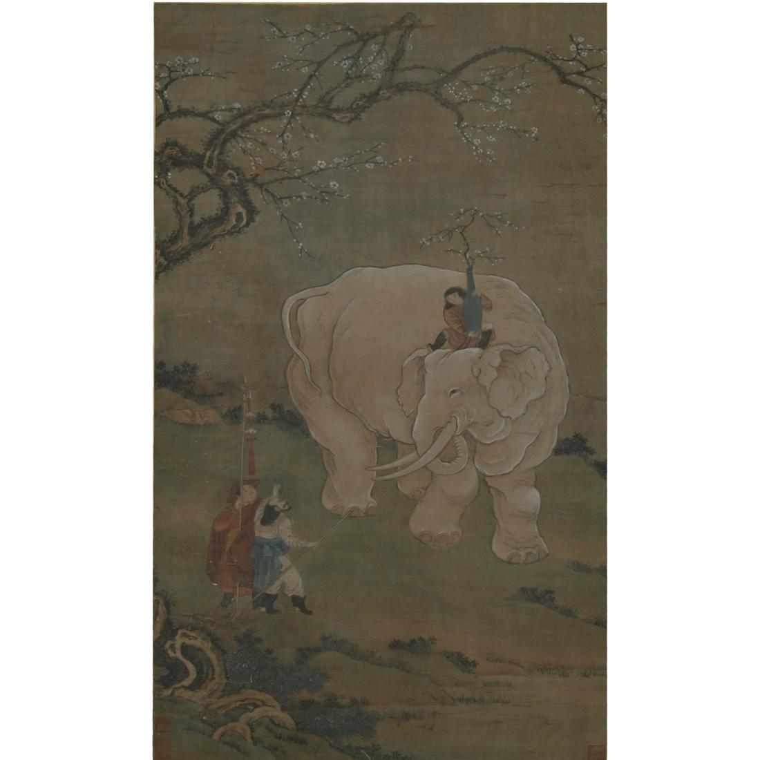 Anonymous Artist: Hanging Scroll. (1 of 4)