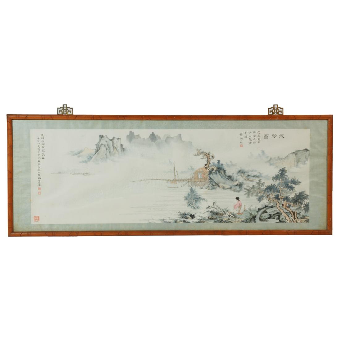 Attrib. to Ye Bingsen: Large Landscape Painting. (1 of 4)