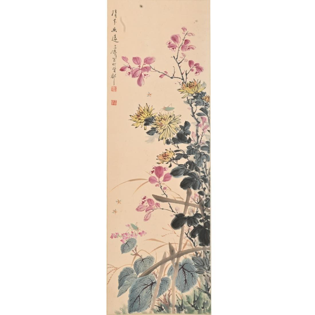 Attrib. to Wang Xuetao: Painting Scroll. (1 of 3)