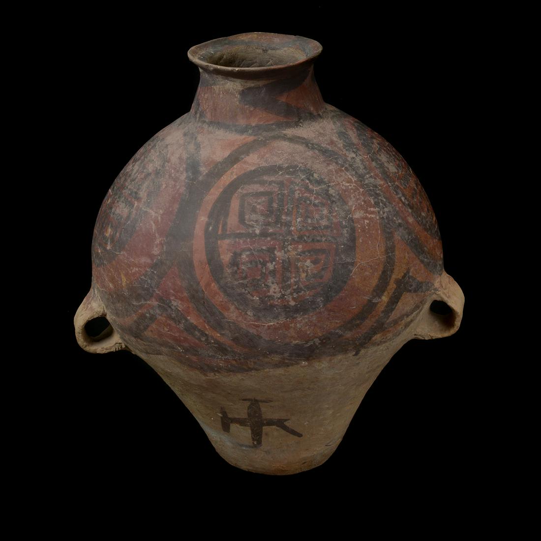 Chinese Neolithic Painted Pottery Jar. (1 of 10)