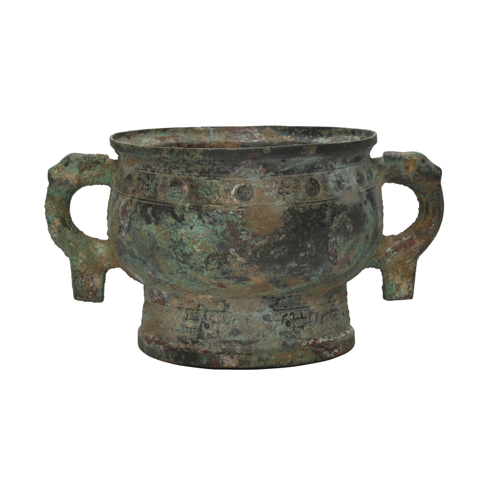 Bronze Gui-Type Censer with Dragon Handles. (1 of 3)