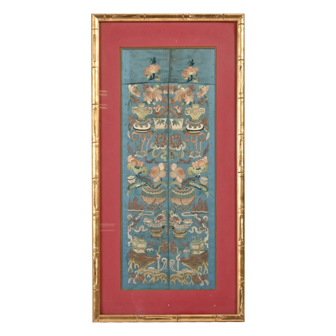 A Framed Pair of Chinese Sleeve Bands. (1 of 2)