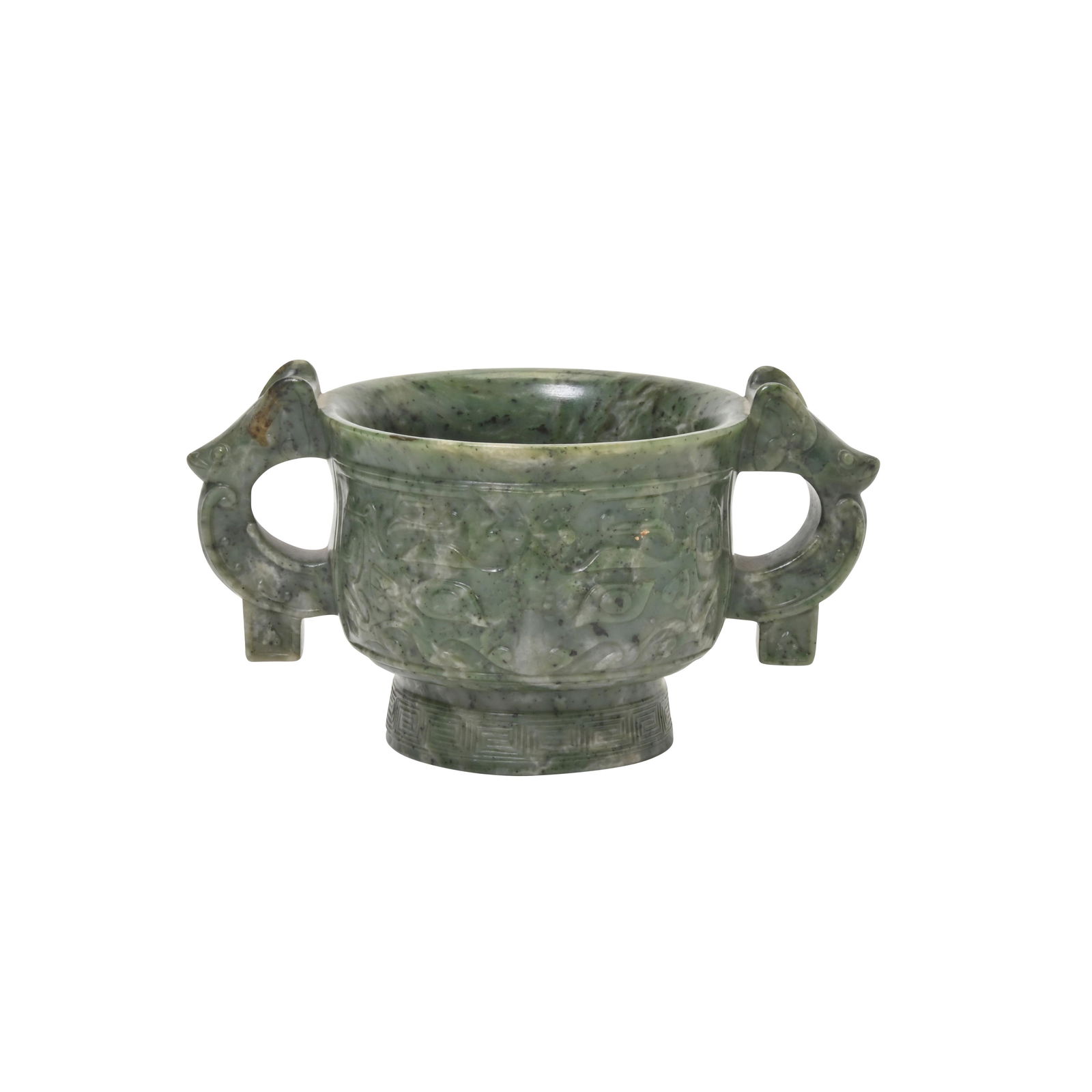 Spinach Jade 'Dragon' Censer with Handles. (1 of 3)