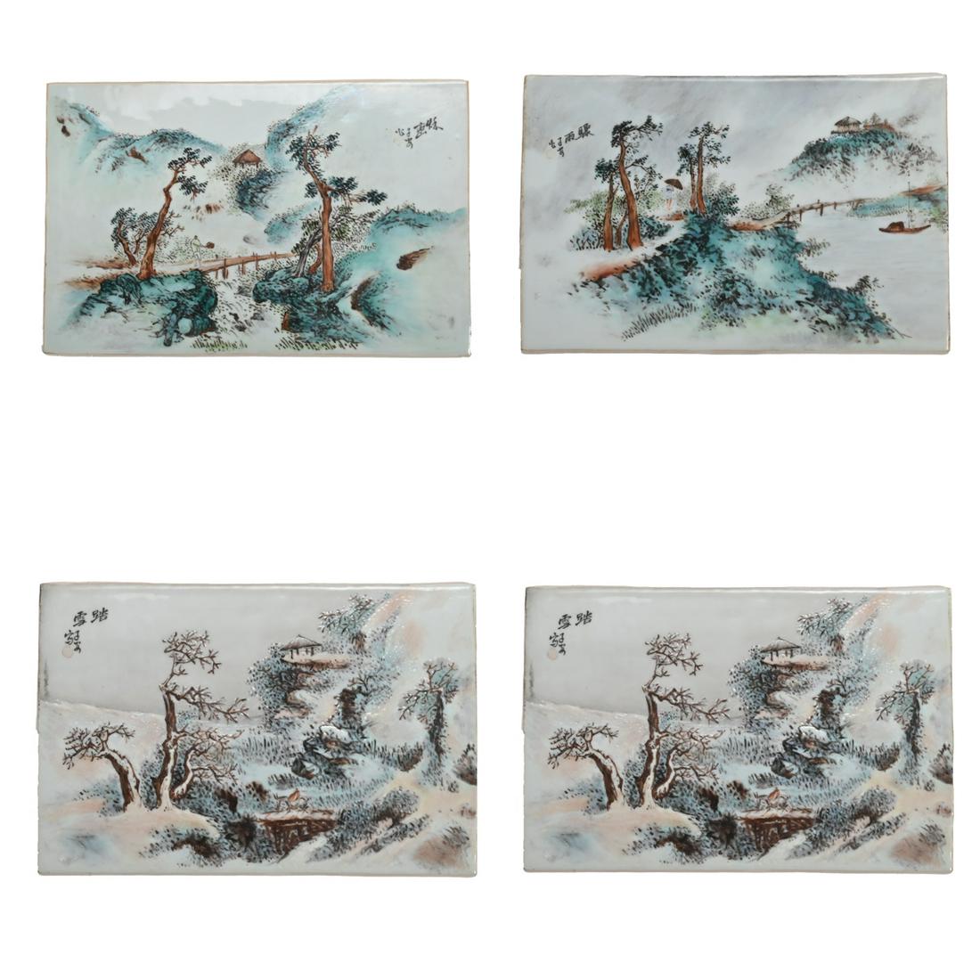 Four Famille Rose Porcelain Plaques. (1 of 8)