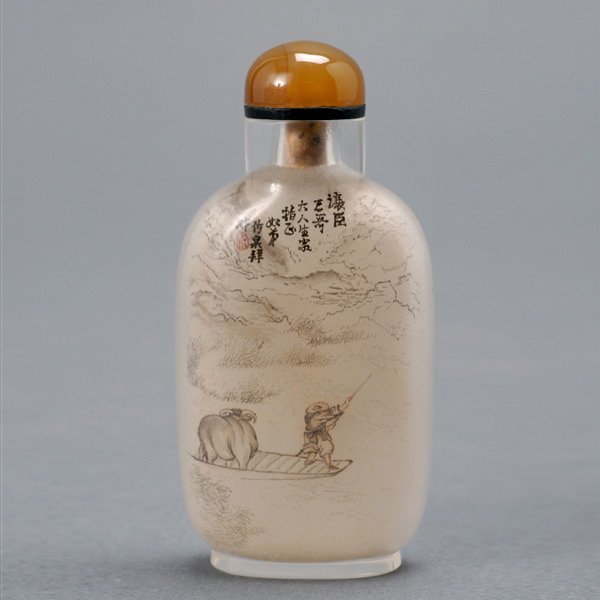 Chinese Painted Snuff Bottle, Signed, L Qing Dy: Chinese Inside Painted Glass Snuff Bottle, Signed by Zhou Le Yuan, Late Qing Dynasty. Smokey translucent quality with finely painted images and inscriptions on both sides, front depicts a figure with 
