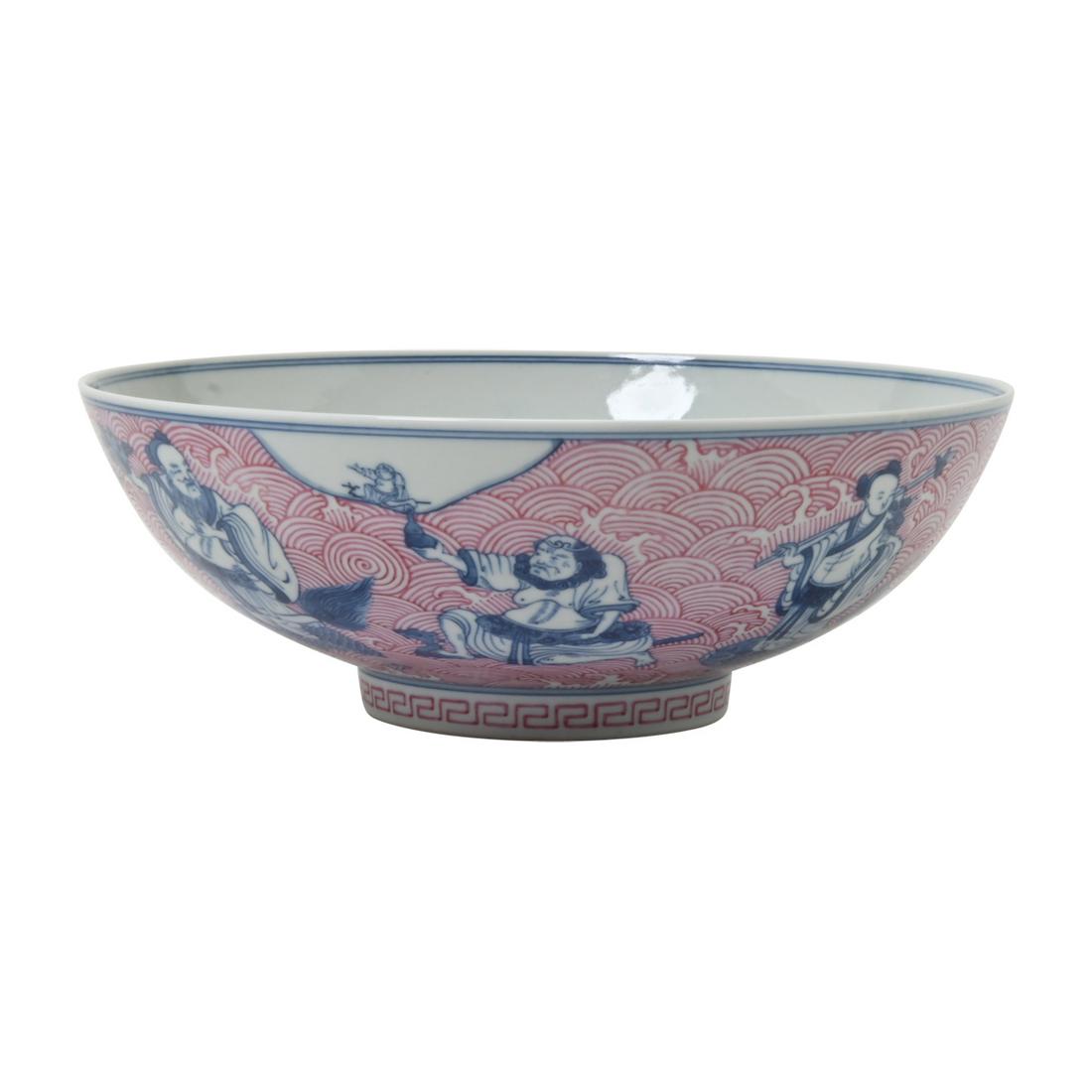 Underglaze Red and Blue Bowl, Qianlong Mark (1 of 2)