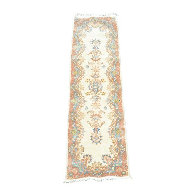 Kerman Runner. (1 of 1)