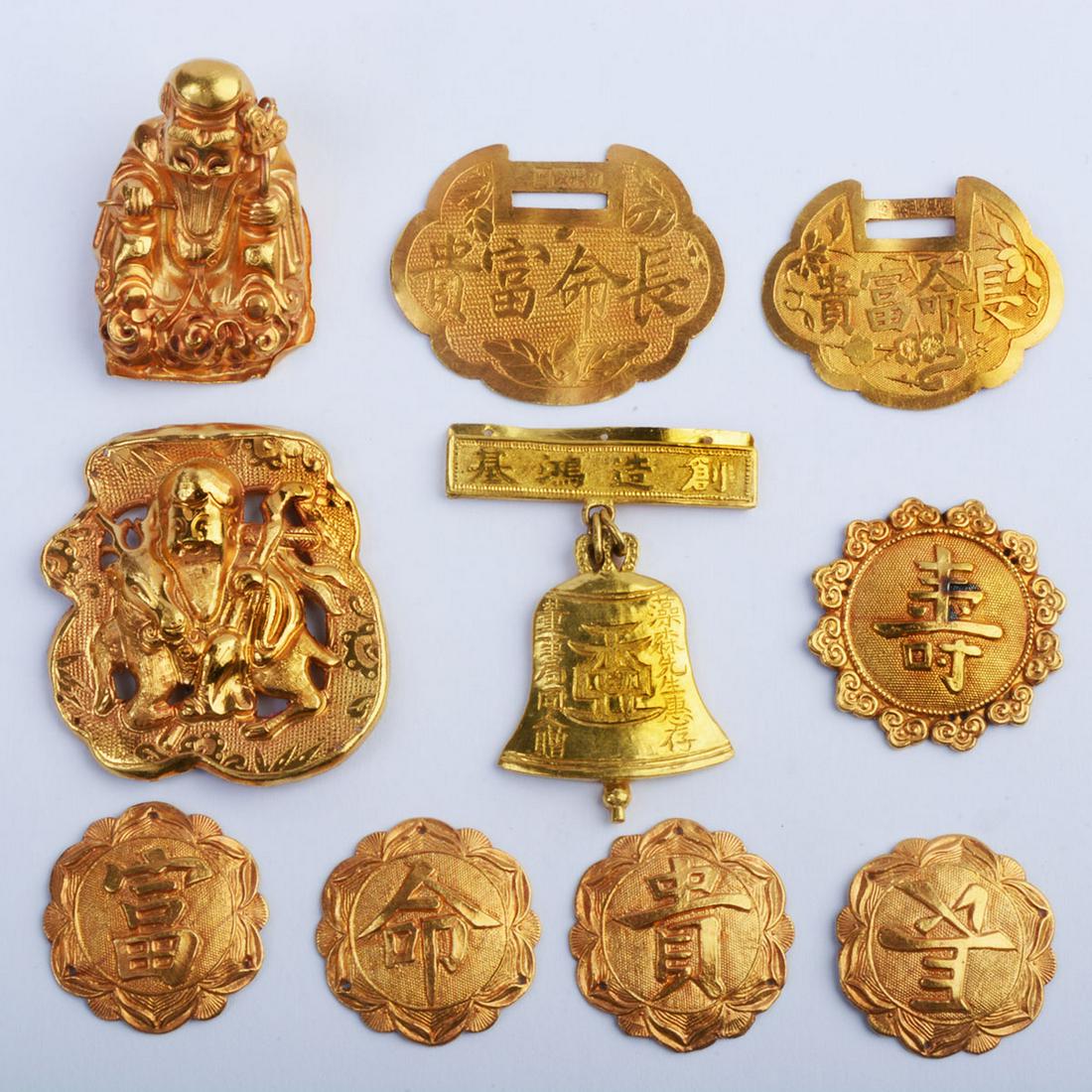 Collection of Ten Chinese Yellow Gold Items. (1 of 2)