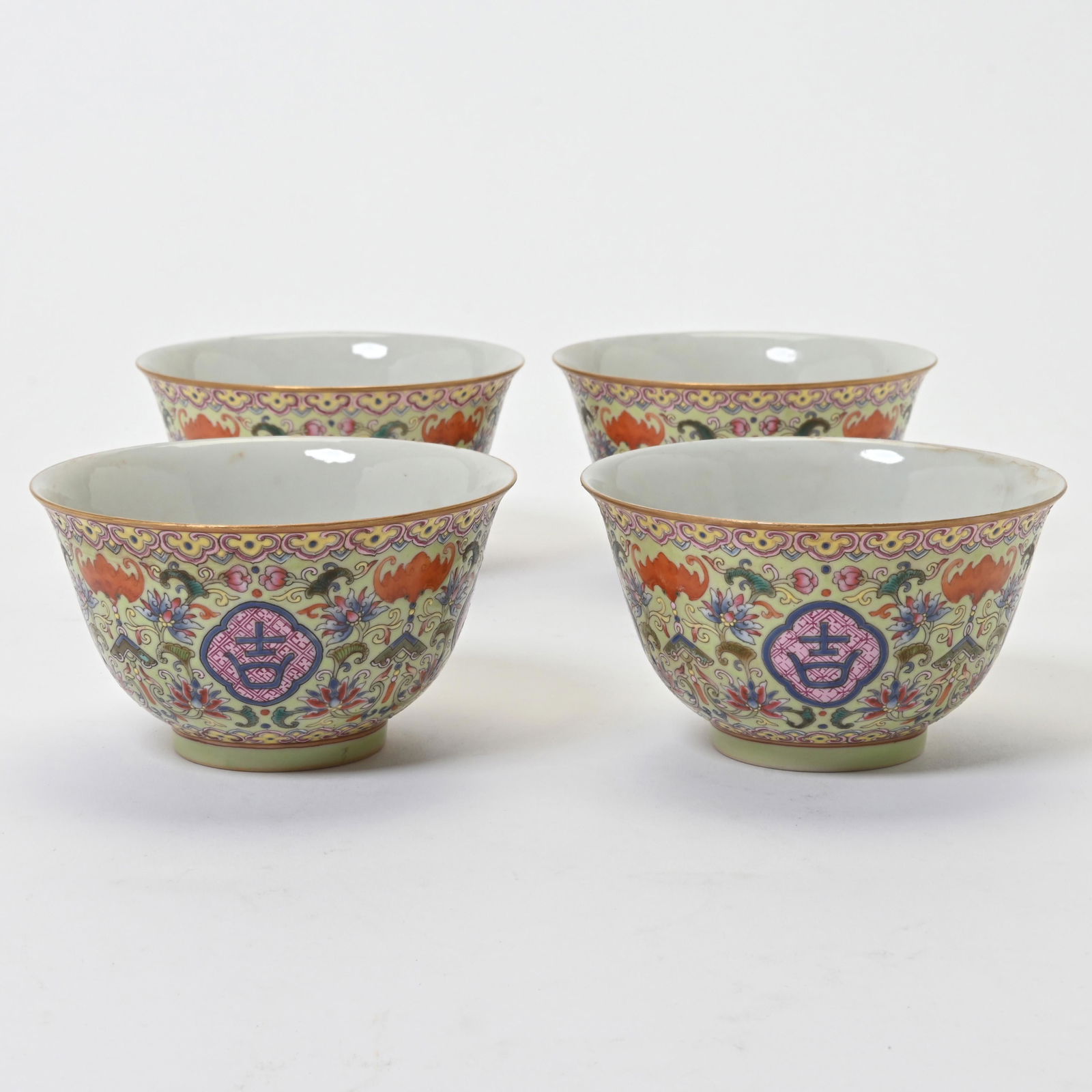 Four Chinese Famille Rose Porcelain Bowls. (1 of 4)