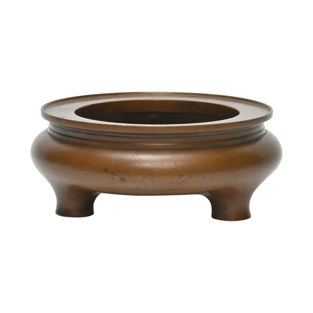 Chinese Bronze Tripod Censer. (1 of 2)