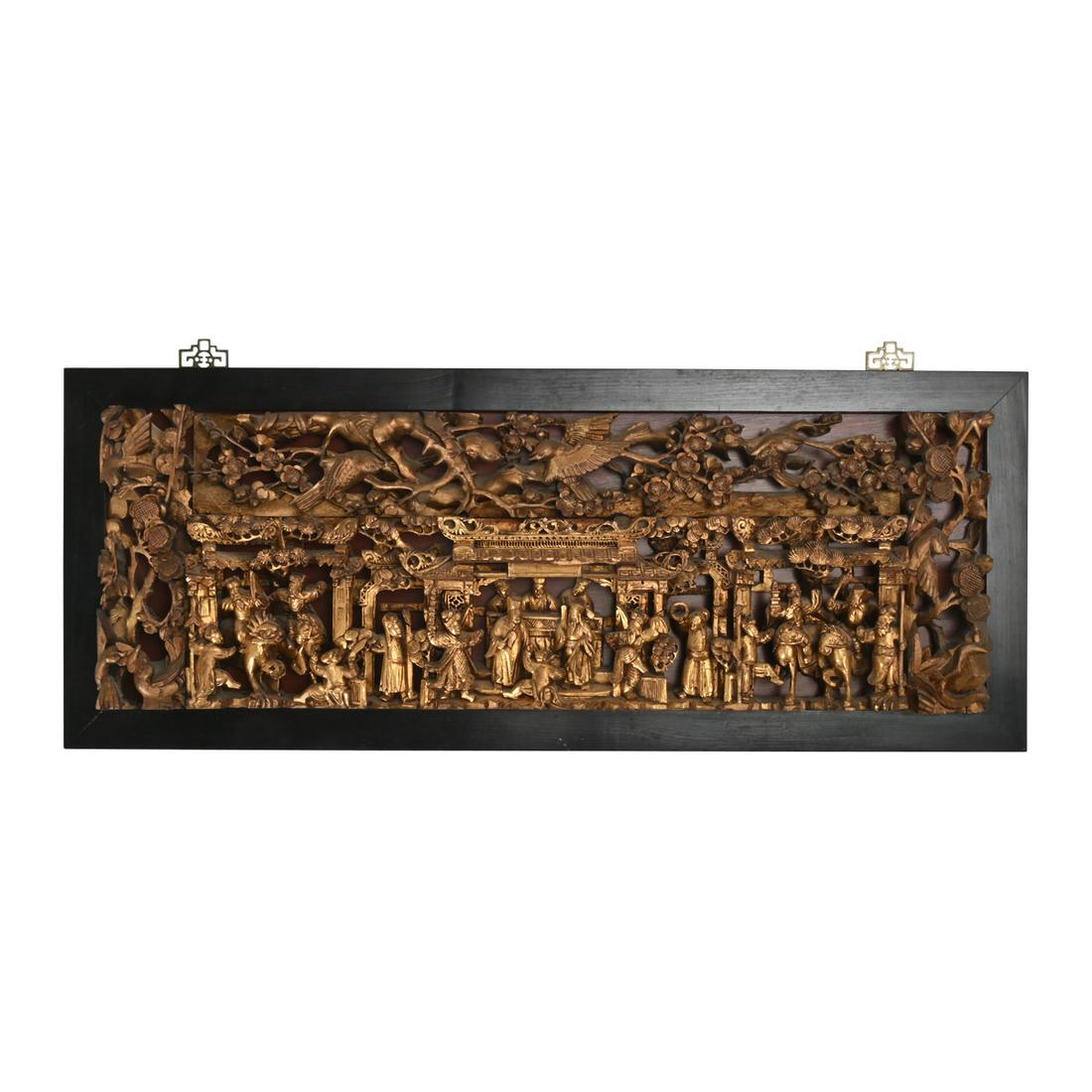 Chinese Carved and Gilt Wood Figural Panel. (1 of 3)