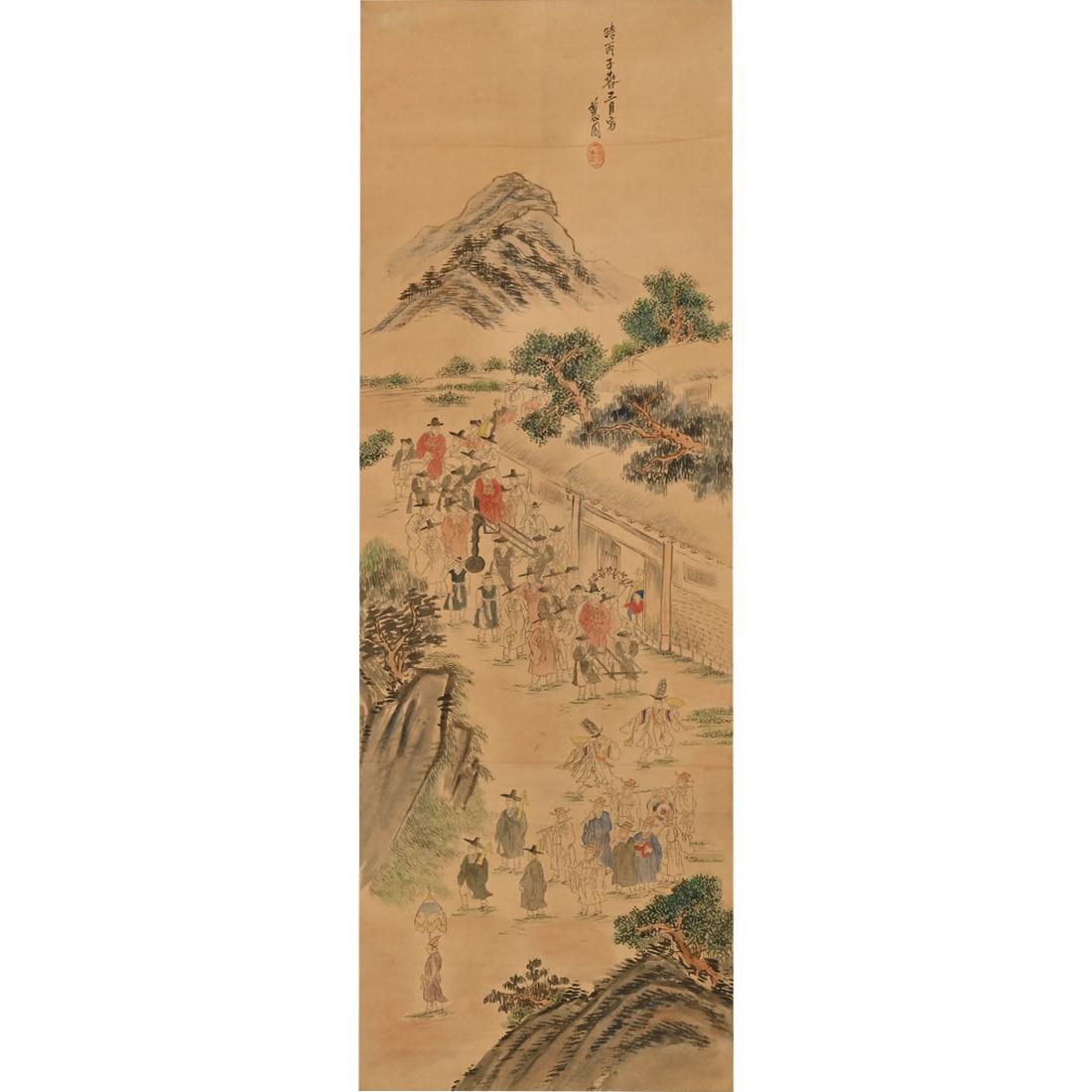 Unidentified Artist: Korean Painting Scroll. (1 of 2)