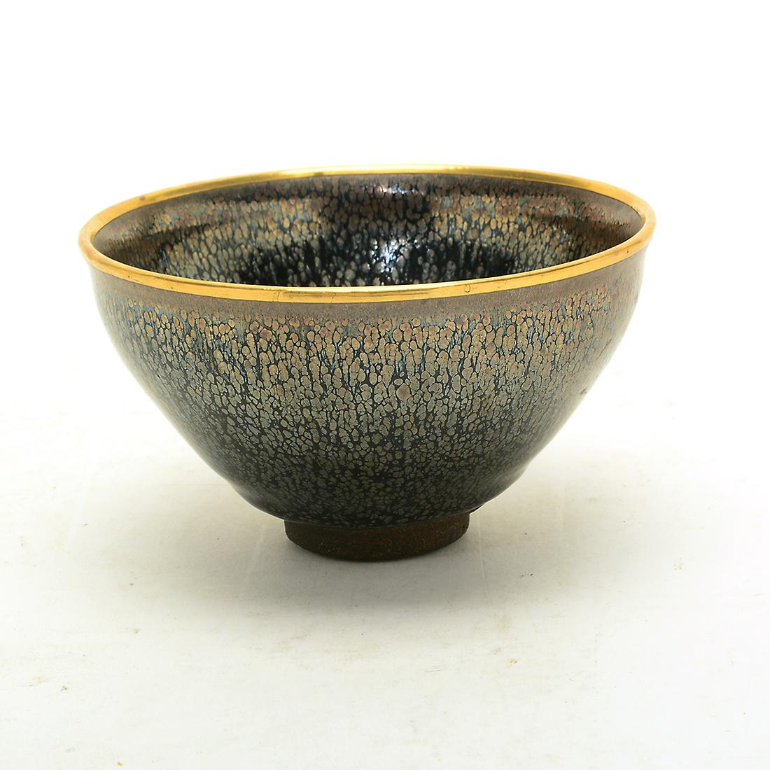 Chinese Jian-Type 'Oil Spot' Bowl. (1 of 3)