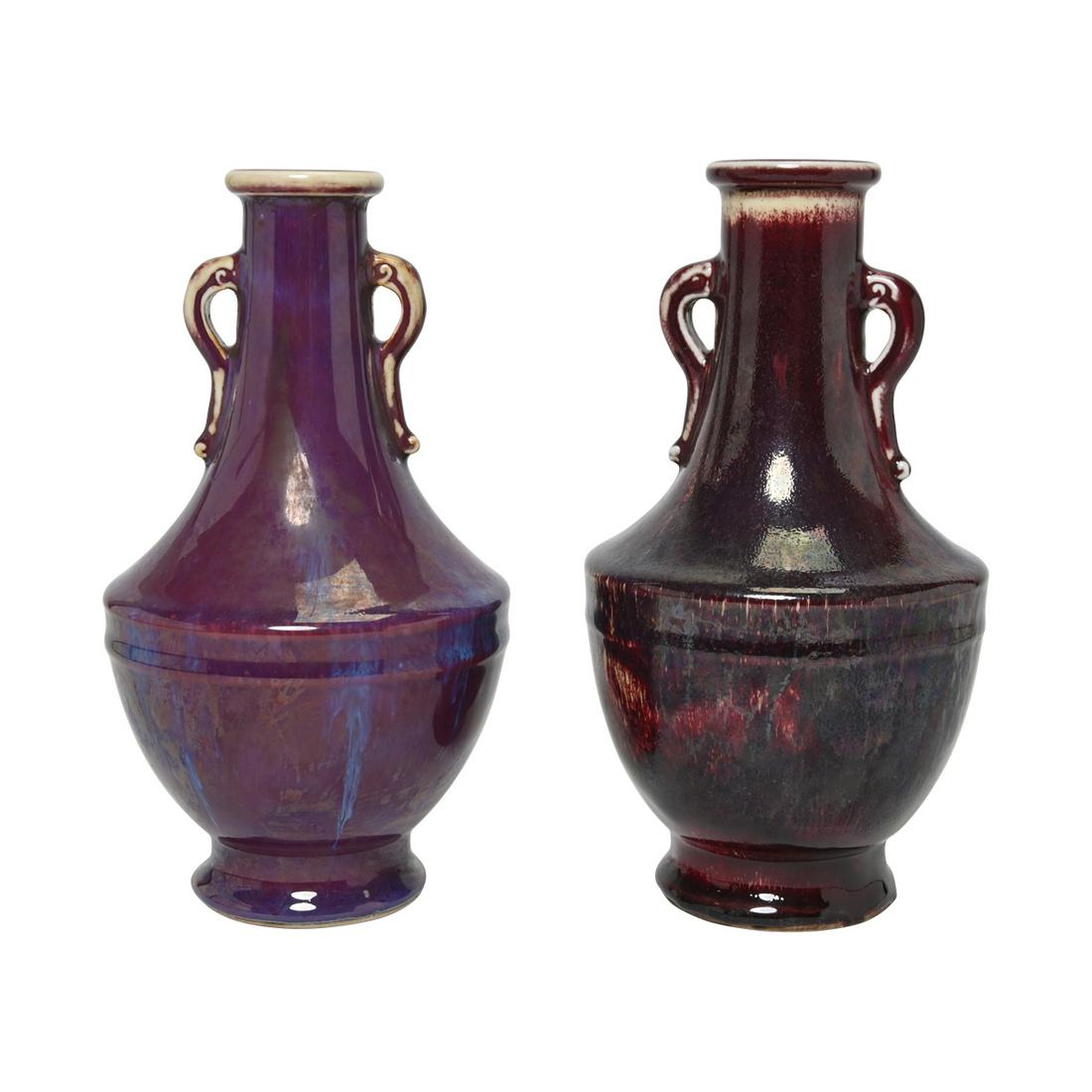 Two Chinese Flambe Glazed Vases. (1 of 2)