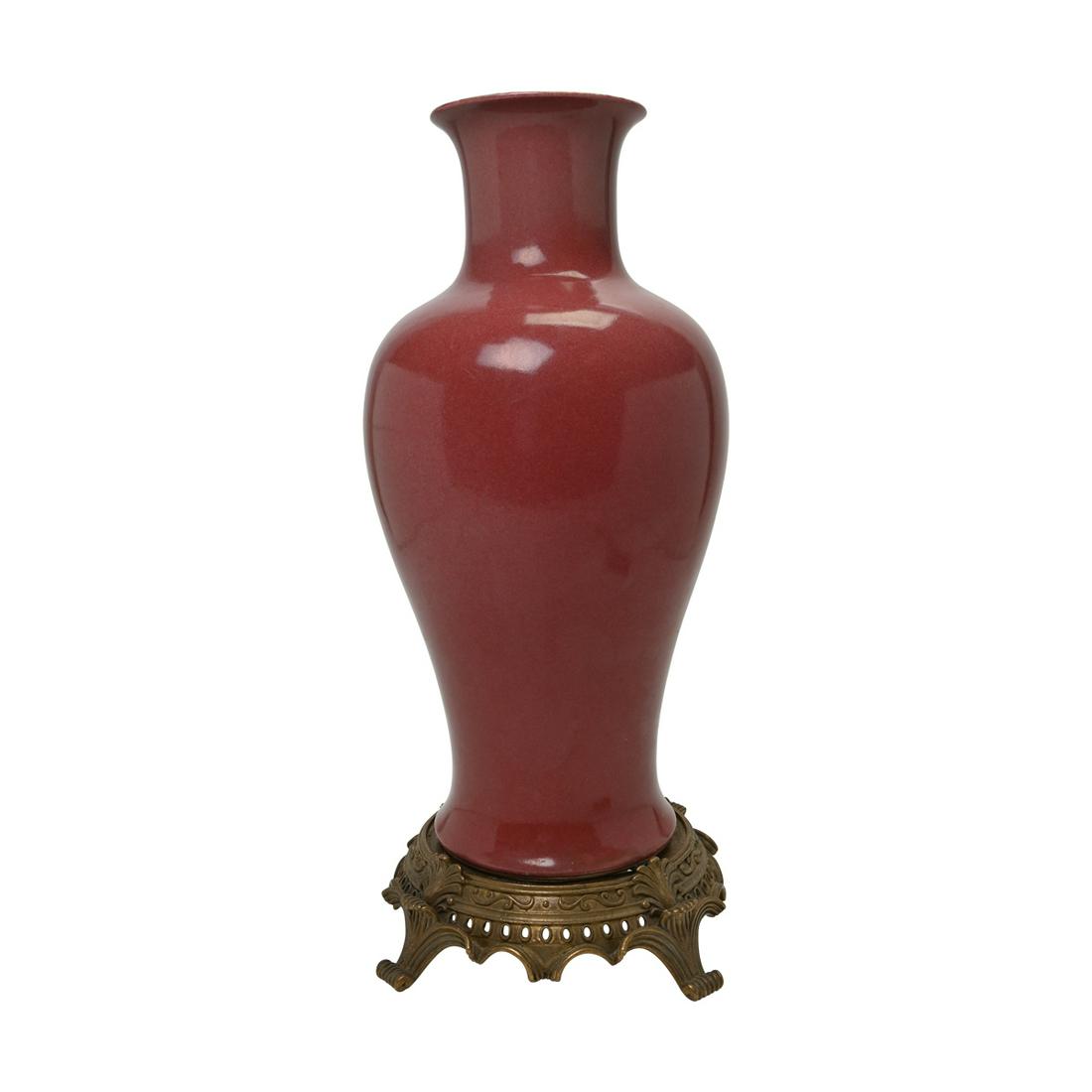 Large Peachbloom-Glazed Baluster Vase. (1 of 3)