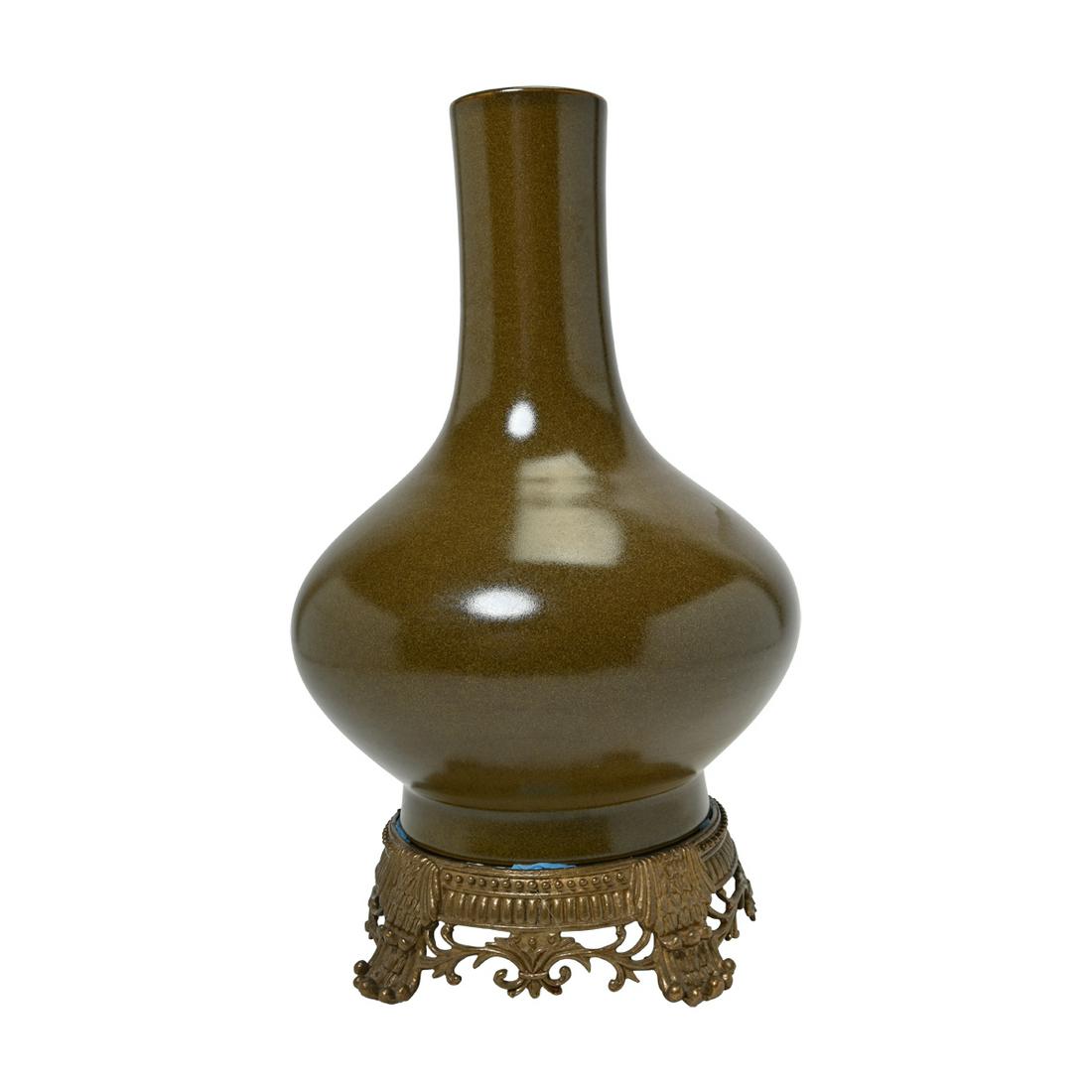 Chinese Teadust-Glazed Bottle Vase. (1 of 3)