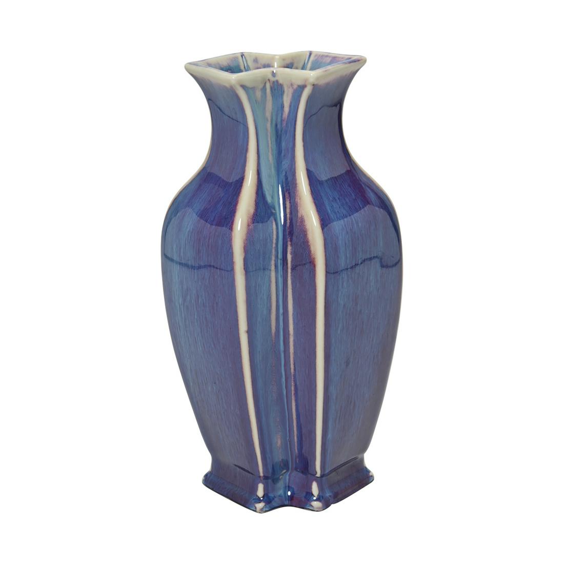 Chinese Flambe Glazed Conjoined Vase (1 of 3)