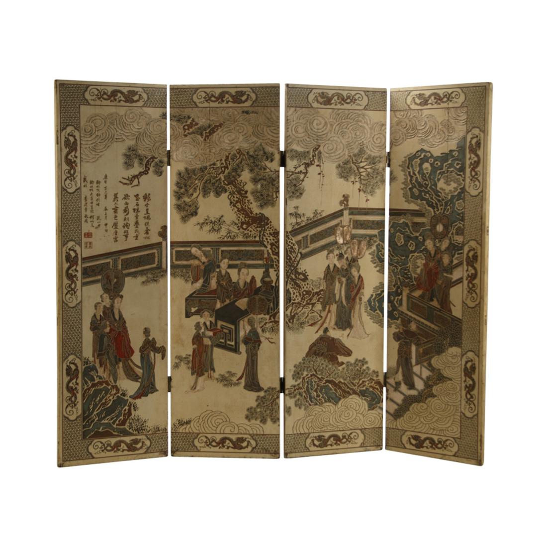 Chinese Engraved Four-Panel Screen. (1 of 4)