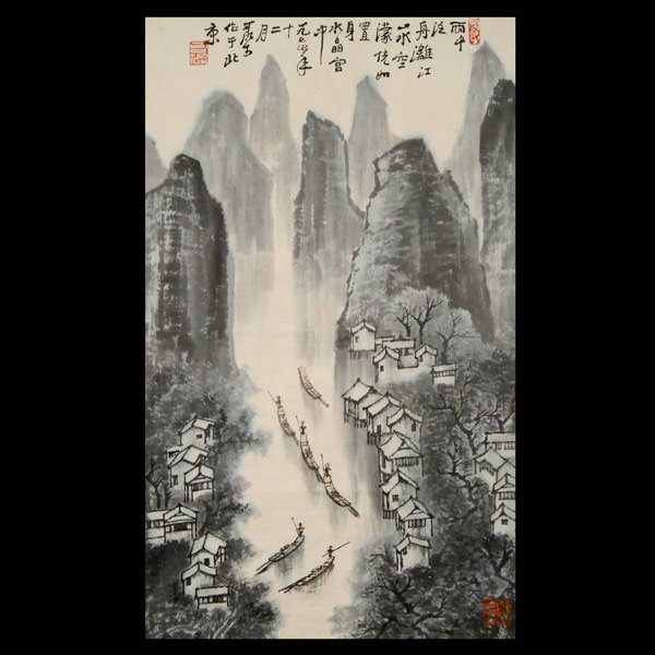 Chinese ink painting, Li KeRan (1907-1989) : Attributed to Li KeRan (1907-1989) Landscape. Hanging scroll, ink and color on xuan paper. On upper signed poems, dated in 1977, signed artist's name, with a seal read:" Ke Ran." One seal on lower rig