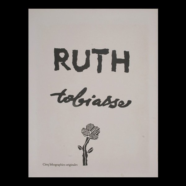 Theo Tobiasse, Ruth, suite of 5 prints