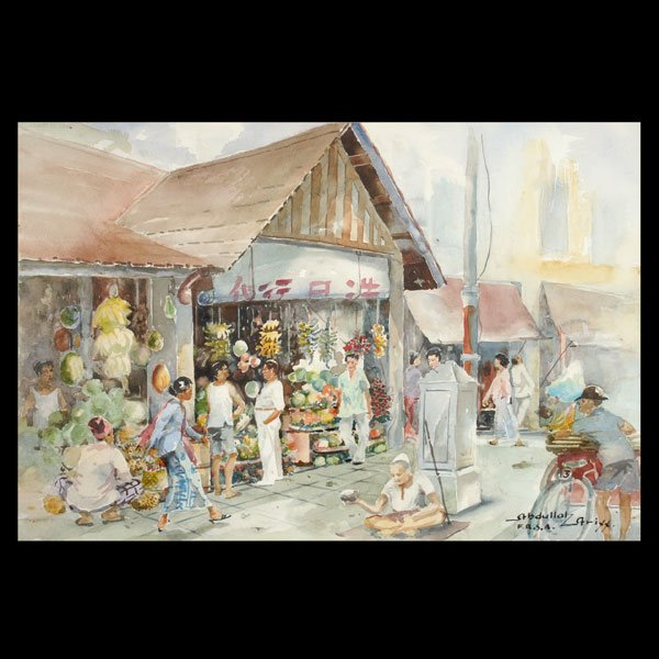 ABDULLAH ARIFF, "Marketplace" Watercolor.: ABDULLAH ARIFF (Malaysia, 1904-1962) Marketplace Watercolor on paper, circa 1955 15 1/4 x 22 inches Signed lower right:, Upper left bears embossed stamp in the paper with name and address. Provenance: