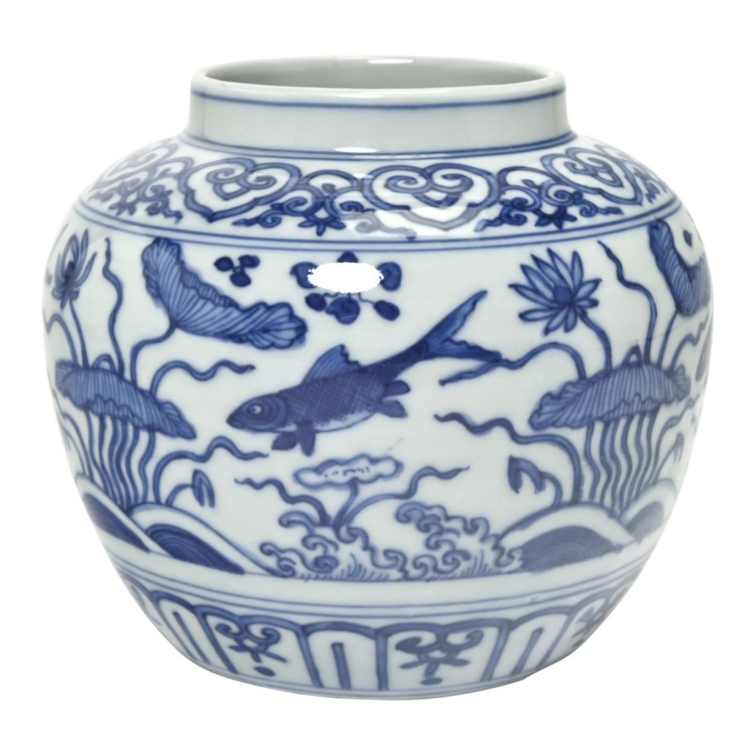 A Chinese Ming Dynasty Fish and Water Plant Jar. (1 of 3)