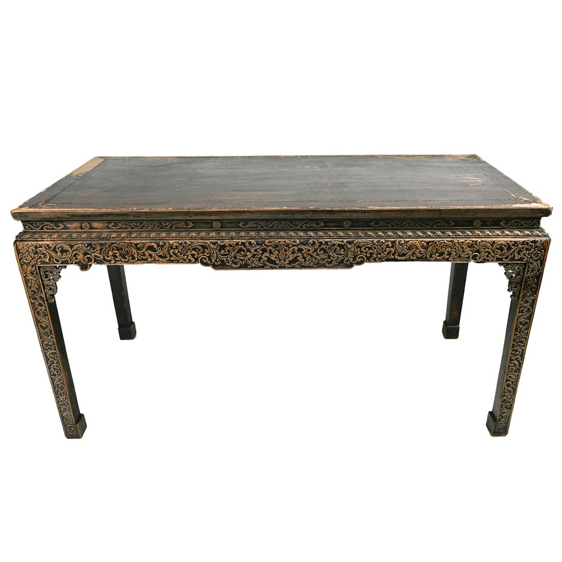 Chinese Carved Rosewood and Mixed Wood Table (1 of 3)
