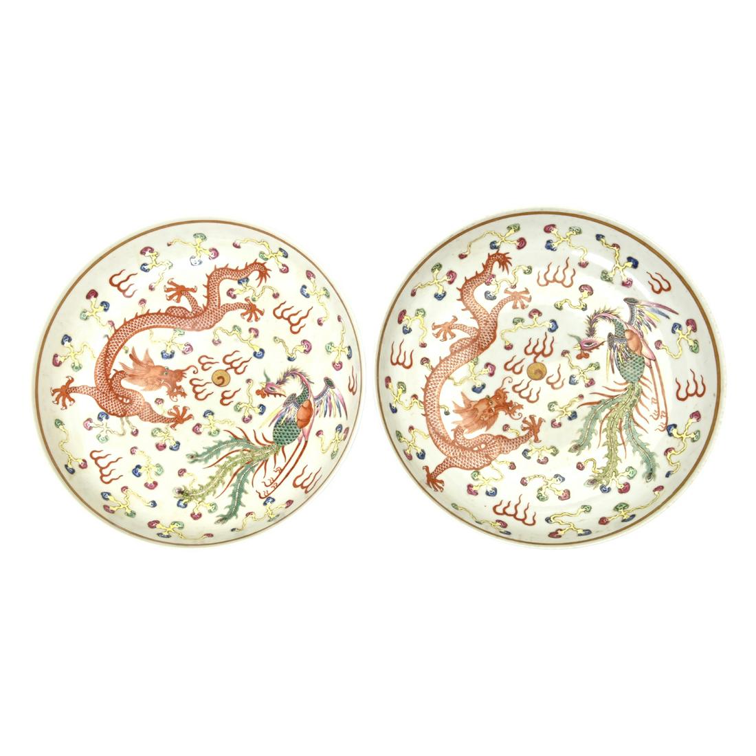 Pair of Porcelain Dragon and Phoenix Dishes. (1 of 4)