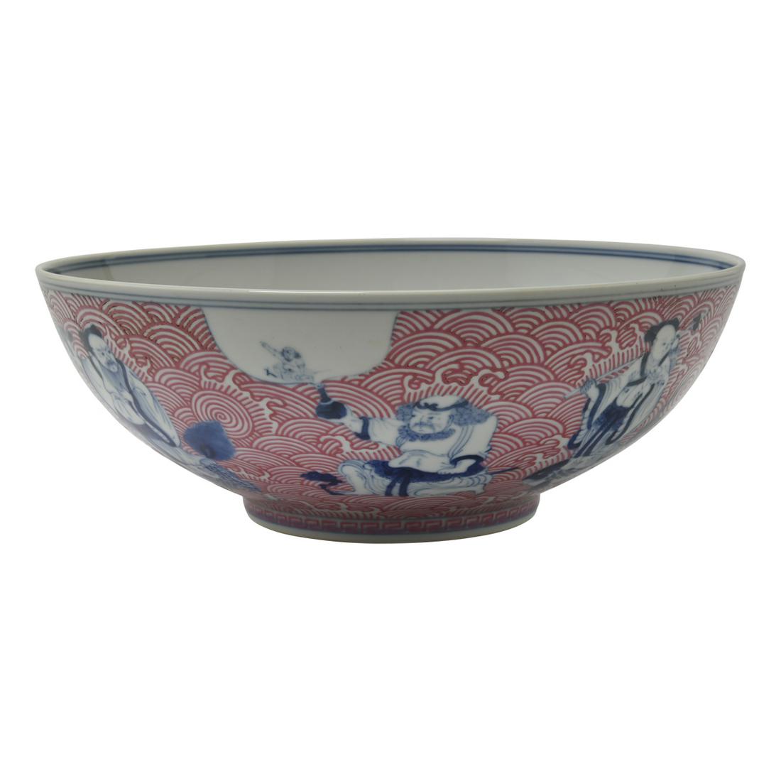 Chinese Copper-Red Blue Enameled Bowl. (1 of 4)