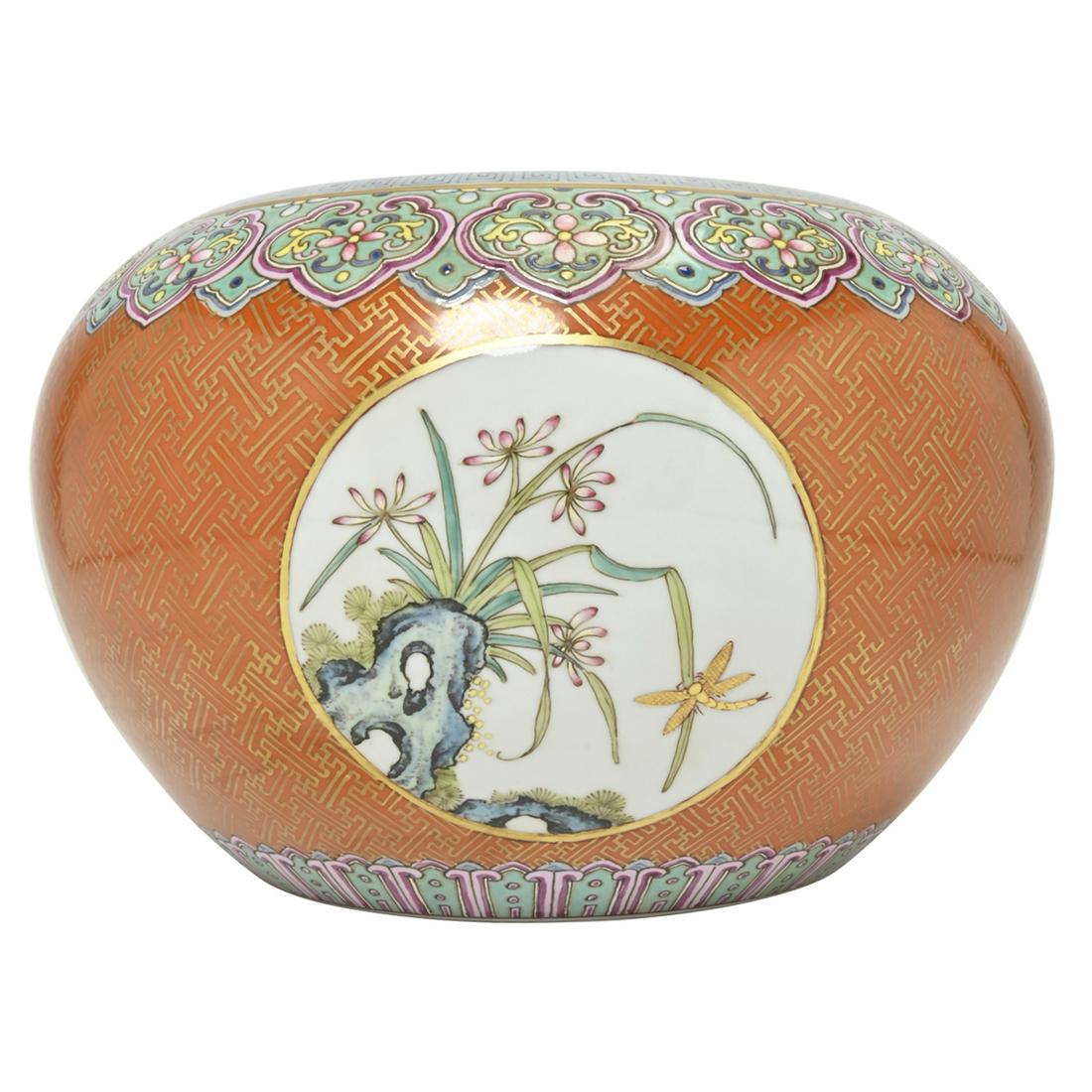 Chinese Large Famille Rose Alms Bowl. (1 of 3)
