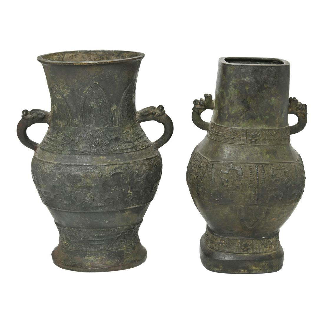 Two Chinese Archaistic Bronze Hu Vessels. (1 of 3)