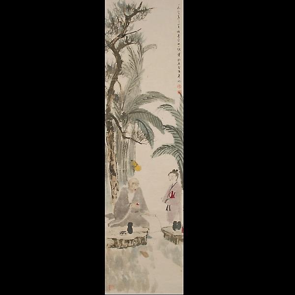 A Hanging Scroll: A Scholar's Joy: A Hanging Scroll: A Scholar's Joy, ink and color on paper, the upper right inscribed and dated 1962 in Chinese; bearing a signature reading Fu Baoshi; three seals {Image 54 1/4 x 13 3/4 inches}