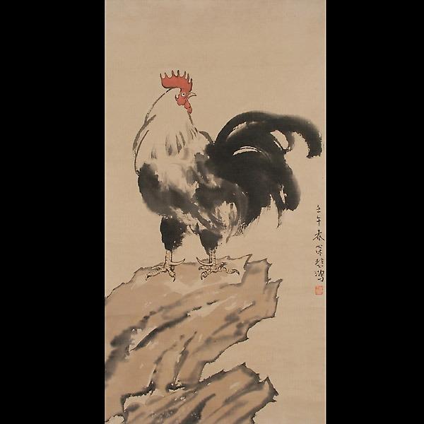 A Hanging Scroll: A Rooster Perched on Rock: A Hanging Scroll: A Rooster Perched on Rock, ink and color on paper, dated 'renwu' (1942), bearing a signature reading 'Xu Beihong', one seal {image 38 x 19 inches}