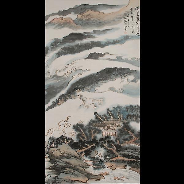 A Hanging Scroll: Cloud-Surrounded Mountains: A Hanging Scroll: Cloud-Surrounded Mountains, ink and color on paper, the upper right with a poetic inscription, dated December 1986 in Chinese, bearing the signature reading 'Lu Yanshao', one seal {I