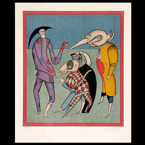 CHEMIAKIN, Lithograph, Human Carnival Oddities: MICHAEL CHEMIAKIN, (Russian/American, b. 1943) "Human Carnival Oddities" Color lithograph. Sight: 25 1/4 x 20 1/4 inches. Signed lower right. Numbered 20/225 lower left. Very good condition: Very slig