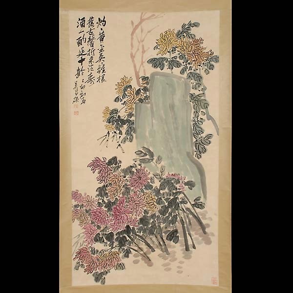 A Chinese Hanging Scroll: A Hanging Scroll, ink and color on paper, the upper left inscribed, dated, bearing a signature reading 'Wu Changshuo', three seals {Image 50 x 25 3/4 inches}